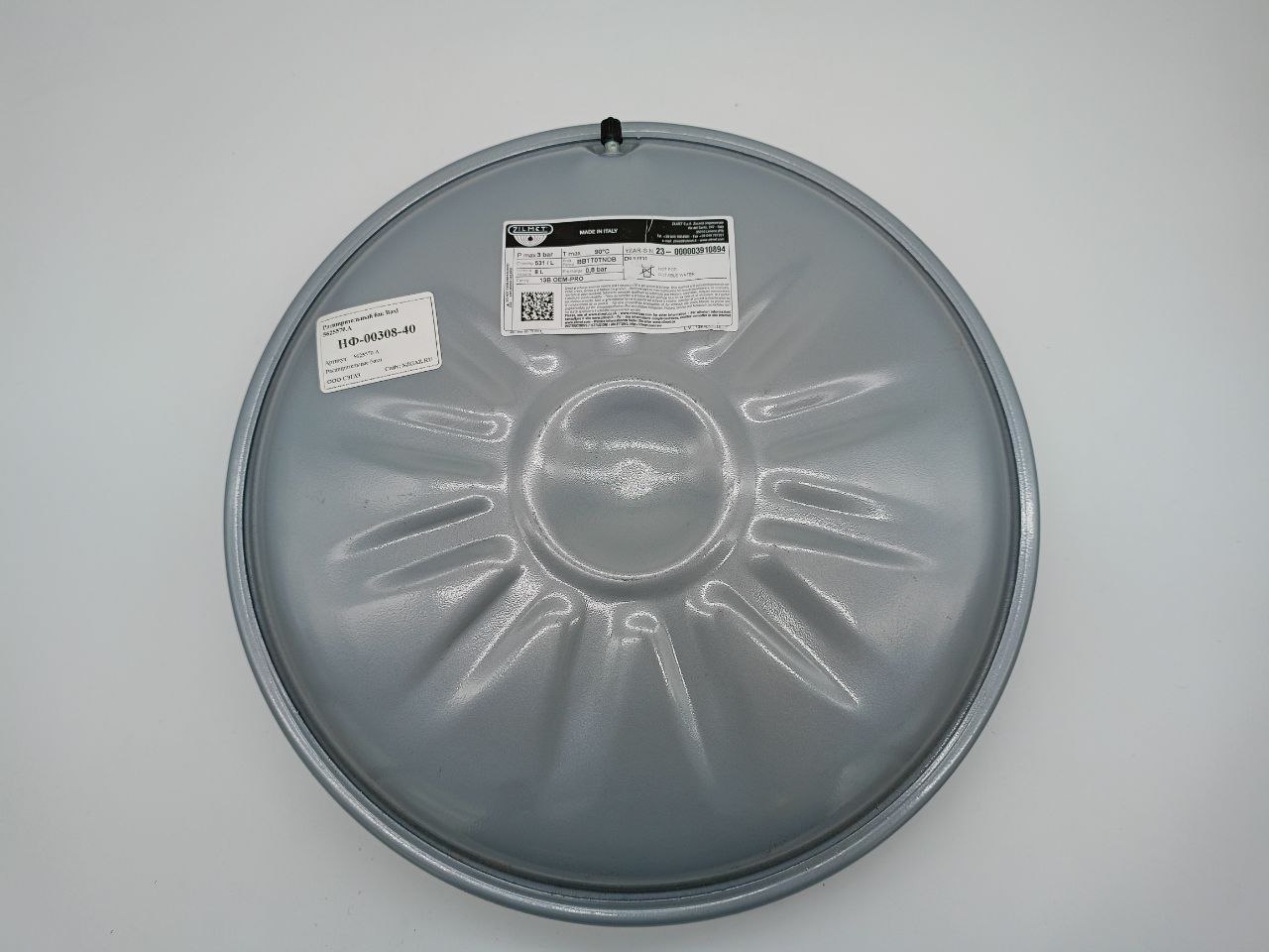 Расширительный бак Baxi 5625570.А Расширительный бак Baxi 5625570.А