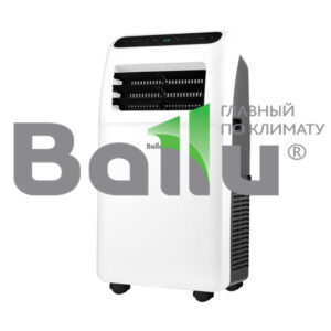 Мобильные кондиционеры Ballu