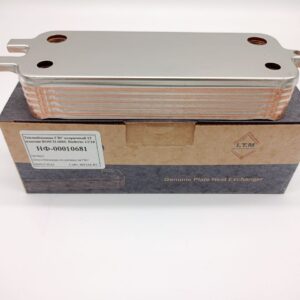Теплообменник ГВС вторичный 12 пластин BOSCH 6000, Buderus 12/24 кВт (87186446230)