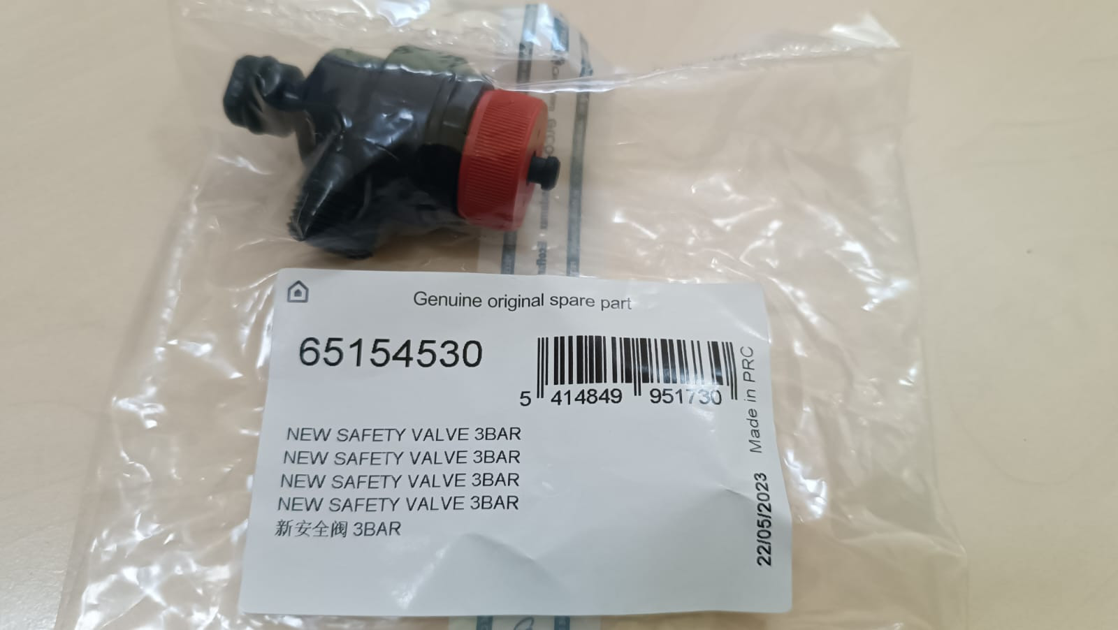 65154530 Предохранительный клапан 3 бар ARISTON HS C 15 FF 65154530 Предохранительный клапан 3 бар ARISTON HS C 15 FF