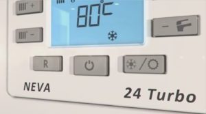 газовые котлы нева турбо 24