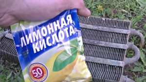 промывка теплообменника газовой колонки